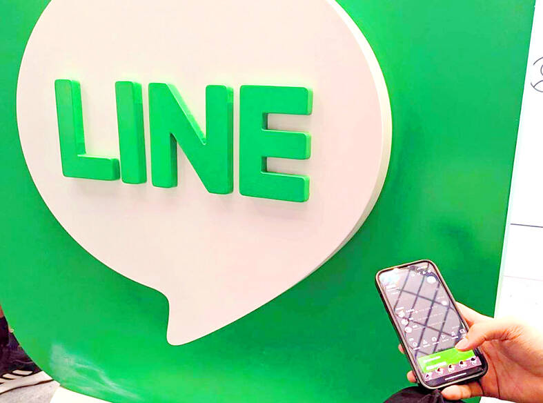 Exploring LINE: The Internet Giant's Instant Messenger, Unlocking New Innovative Marketing Models